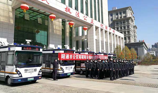 戰(zhàn)“疫”有我   云南昭通電動警務平臺車列裝上崗(圖1)