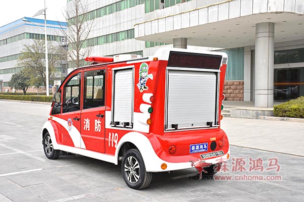 北京消防宣傳巡邏車(chē)發(fā)車(chē)  助推消防平安建設(shè)(圖4)