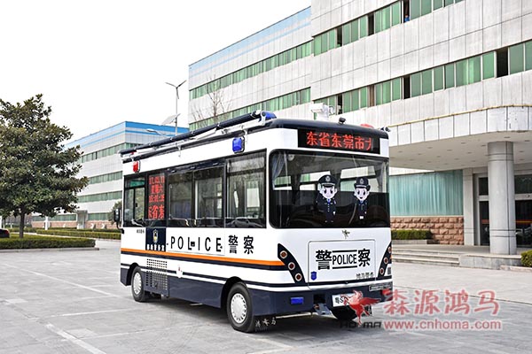 廣東東莞移動警務(wù)室發(fā)車(圖5)