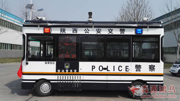 陜西公安廳交警總隊(duì)3臺(tái)移動(dòng)警務(wù)室發(fā)車(圖3)