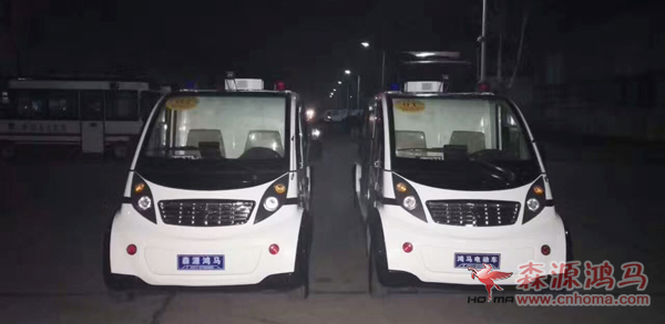 廣西桂林雙頭電動(dòng)送餐車發(fā)車    填補(bǔ)行業(yè)空白(圖3)