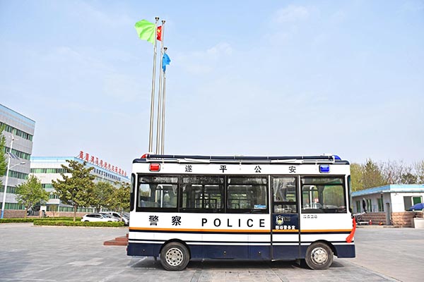 駐馬店遂平移動警務(wù)室發(fā)車(圖5)