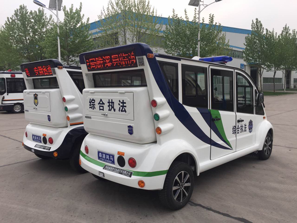 安徽淮北電動巡邏車發(fā)車(圖4)