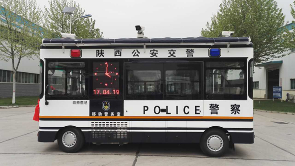 陜西公安廳交警總隊移動警務室發(fā)車(圖3)