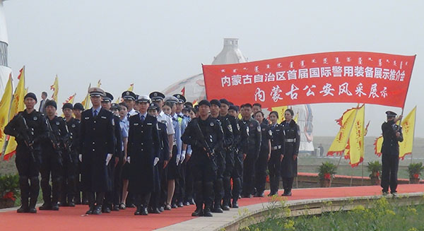 森源鴻馬亮相內(nèi)蒙古自治區(qū)首屆國際警用裝備展示推介會