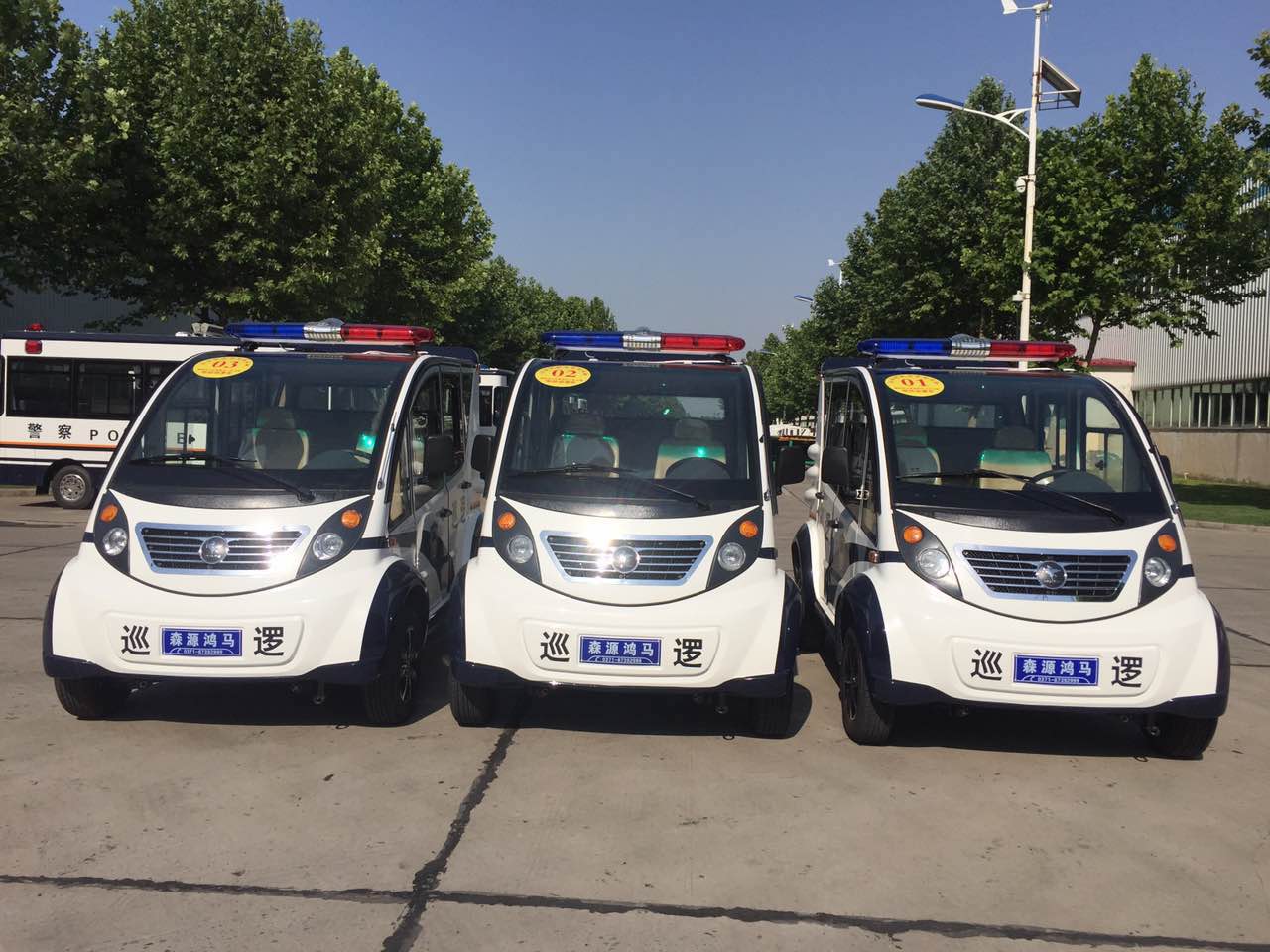 南陽市通過公安部警采中心采購電動巡邏車(圖3)