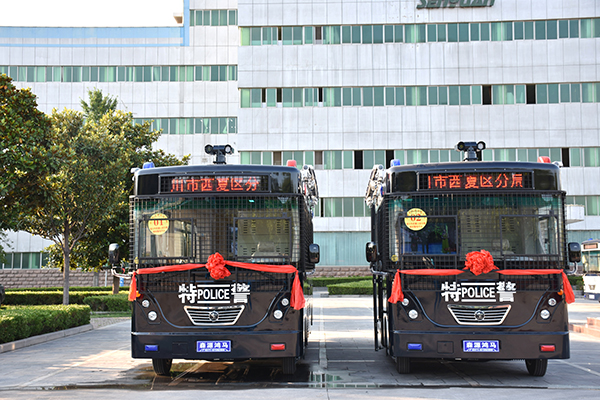 寧夏銀川市公安局通過公安部警采中心采購移動警務(wù)室(圖1)