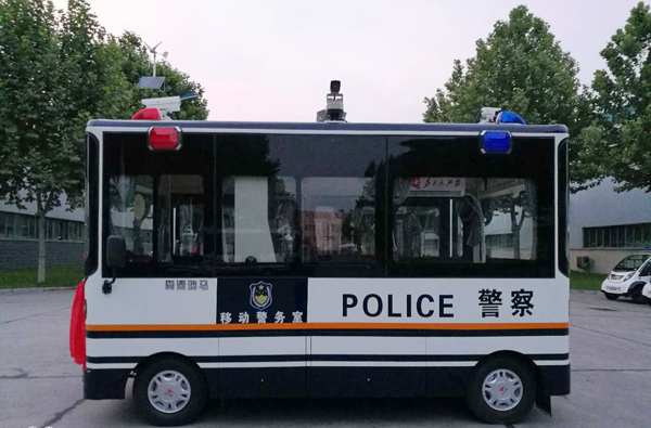 廣東河源市通過公安部警采中心采購移動警務(wù)室(圖2)