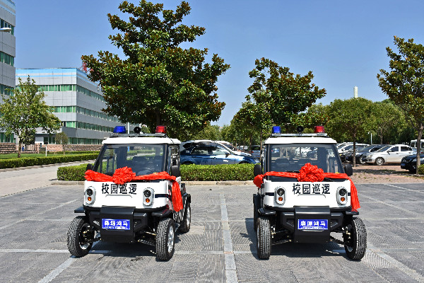 守護(hù)校園安全  湖南大學(xué)采購的小精靈電動巡邏車發(fā)車(圖1)