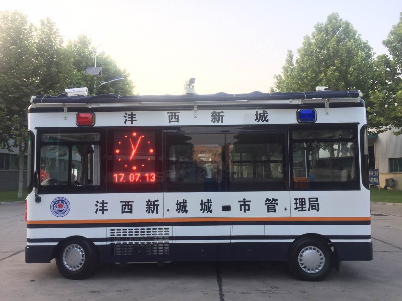 助力城市管理? 陜西省西咸新區(qū)移動(dòng)城管執(zhí)法車發(fā)車(圖3)