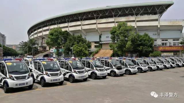 福建： 森源鴻馬電動巡邏車助力豐澤區(qū)“大清查、大整治、保安全”啟動儀式(圖8)