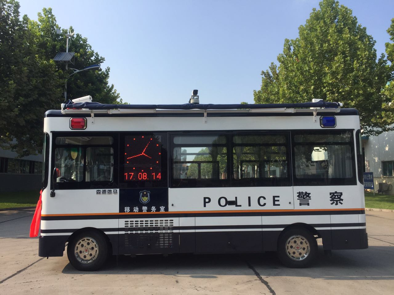 遼寧省大連市移動(dòng)警務(wù)室發(fā)車(chē)(圖3)