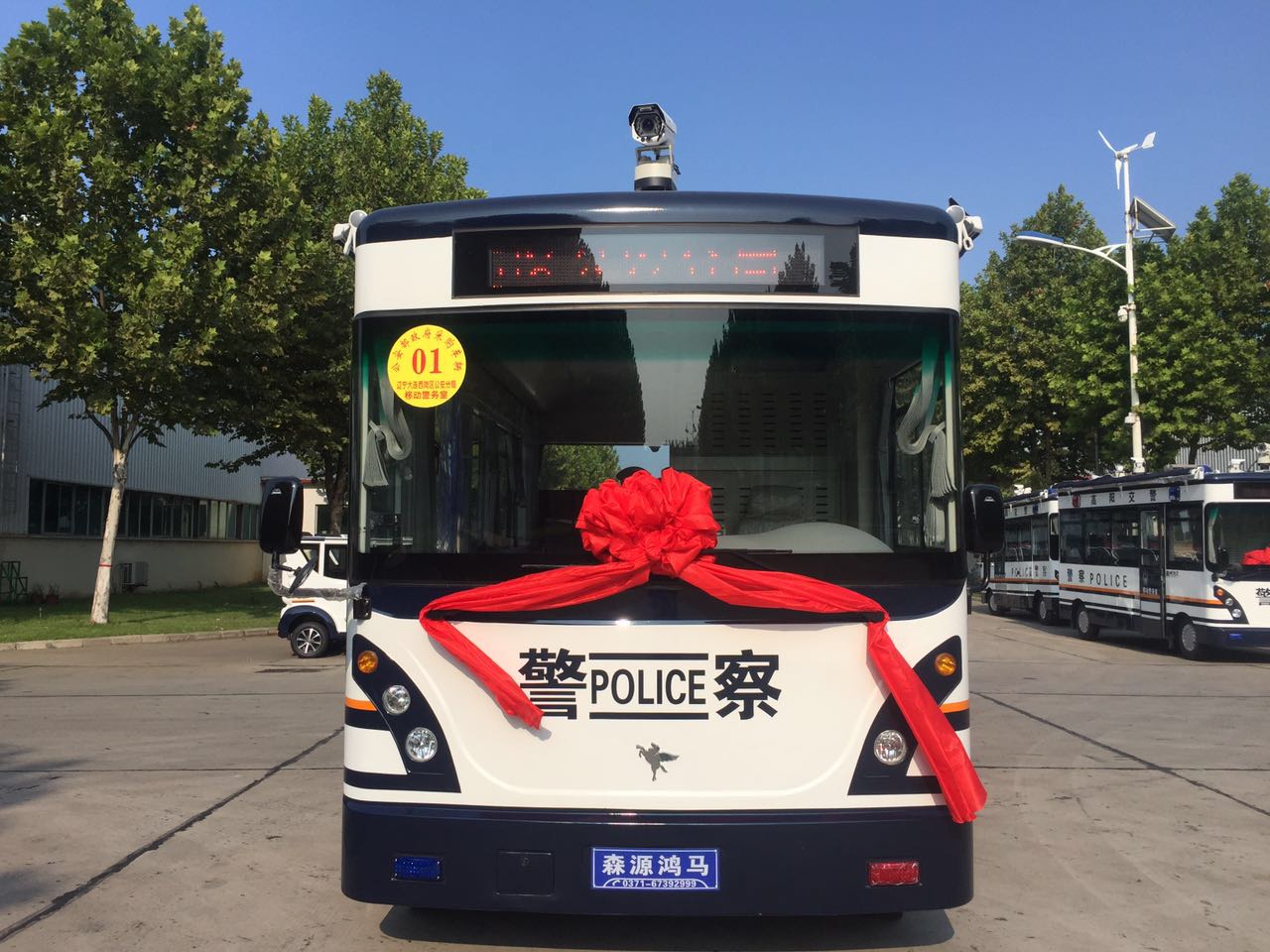 遼寧省大連市移動(dòng)警務(wù)室發(fā)車(chē)(圖2)