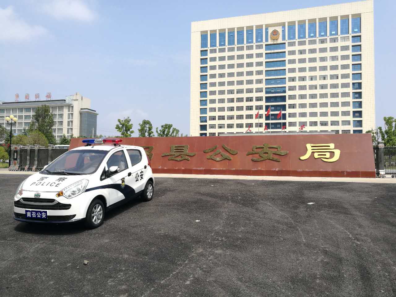 為社會治安防控再添助力   南陽市南召縣警用電動巡邏車正式列裝上崗(圖4)