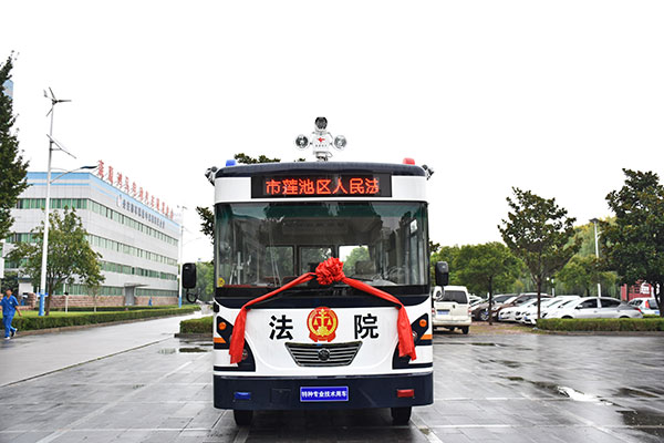 讓法庭走入群眾  河北保定移動(dòng)法庭發(fā)車(圖1)