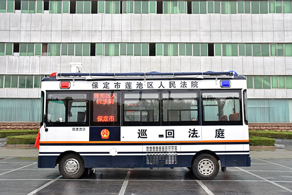 讓法庭走入群眾  河北保定移動(dòng)法庭發(fā)車(圖3)