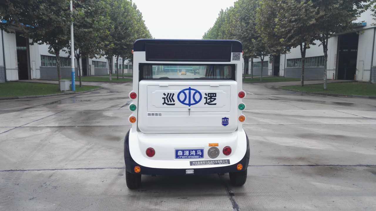 洛陽(yáng)市洛寧縣電動(dòng)巡邏車發(fā)車(圖5)