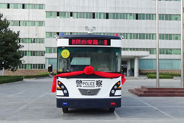 江蘇鹽城移動警務室發(fā)車(圖1)