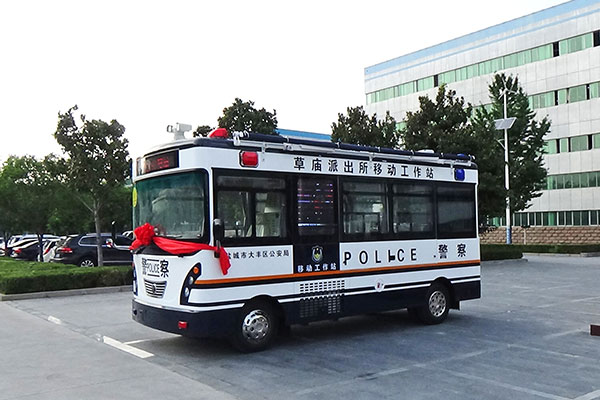 江蘇鹽城移動警務室發(fā)車(圖3)