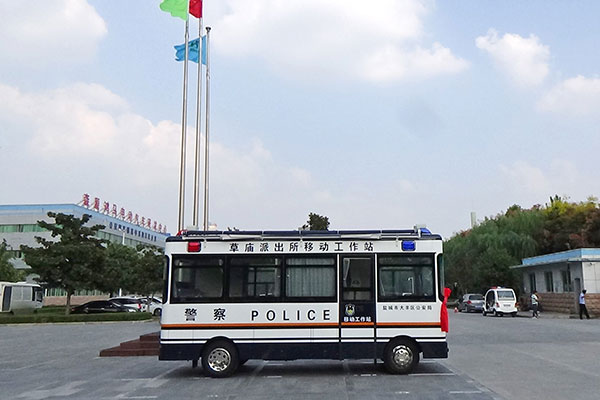 江蘇鹽城移動警務室發(fā)車(圖4)