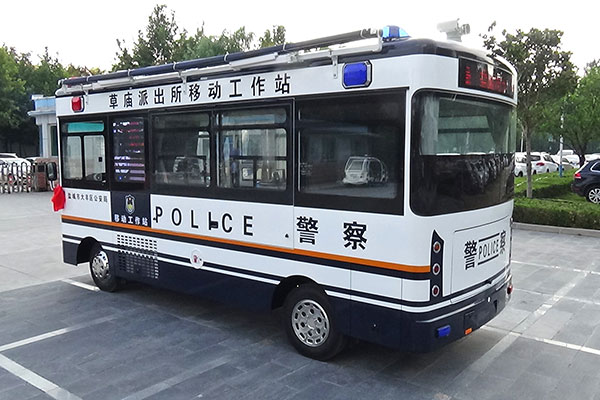 江蘇鹽城移動警務室發(fā)車(圖5)