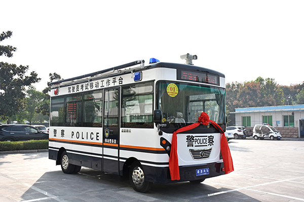 河北保定移動警務(wù)室發(fā)車(圖1)