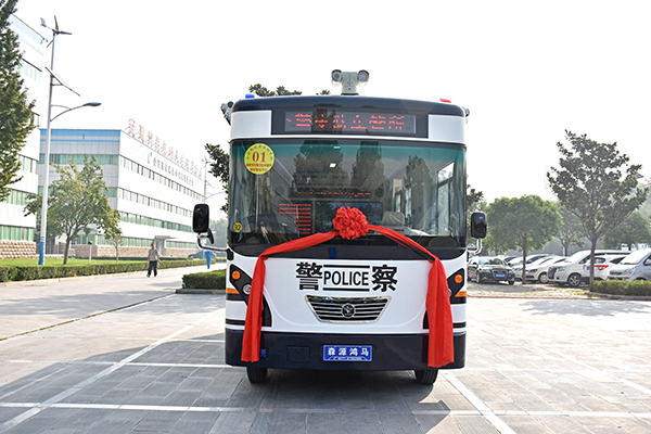 河北保定移動警務(wù)室發(fā)車(圖3)