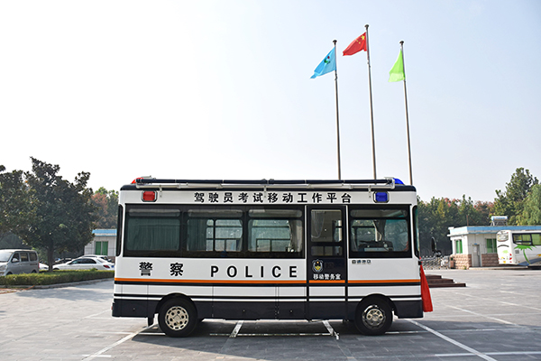 河北保定移動警務(wù)室發(fā)車(圖7)