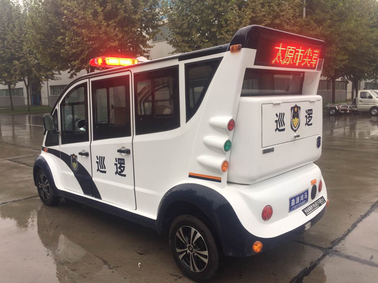 山西太原市電動巡邏車發(fā)車(圖4)