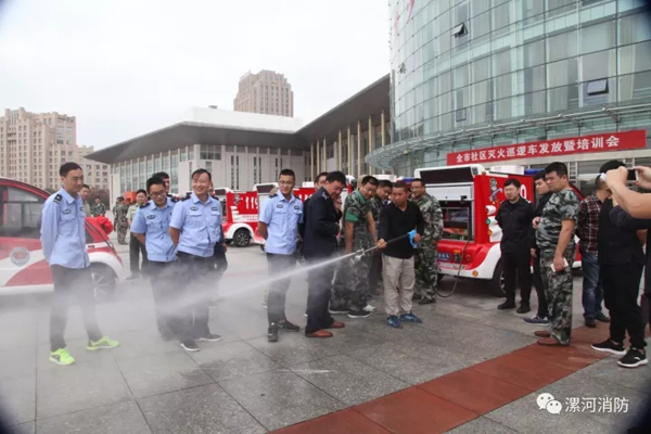 漯河市首批20輛消防電動巡邏車配發(fā)各鄉(xiāng)鎮(zhèn)街道、社區(qū)(圖5)