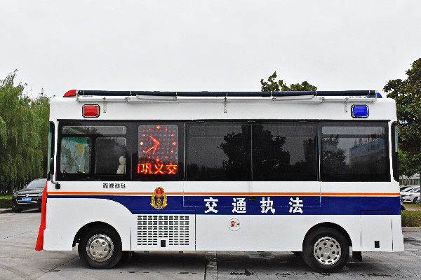 河南鞏義移動交通執(zhí)法站發(fā)車(圖4)