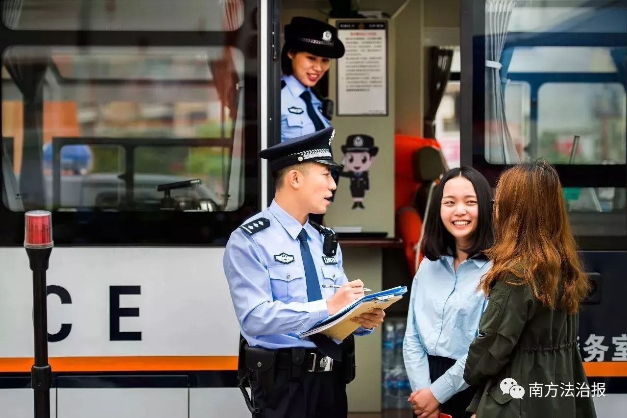 迎接十九大忠誠保平安 | 梅州移動警務(wù)車安保便民(圖2)