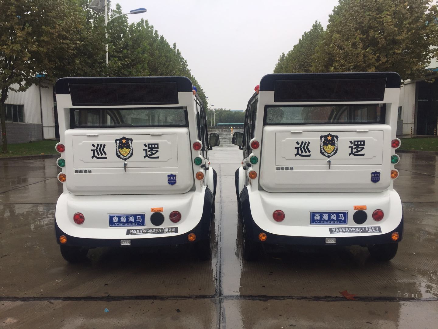 護航十九大 鴻馬砥礪前行||遼寧沈陽市電動巡邏車發(fā)車(圖5)