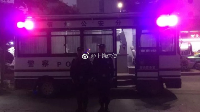 十九大安保系列報(bào)道   江西饒城街頭增設(shè)了一道靚麗“警色”！(圖4)