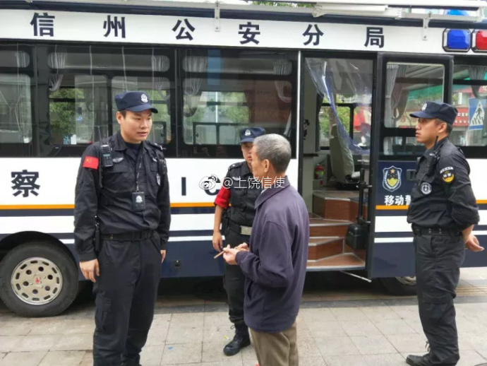 十九大安保系列報(bào)道   江西饒城街頭增設(shè)了一道靚麗“警色”！(圖2)