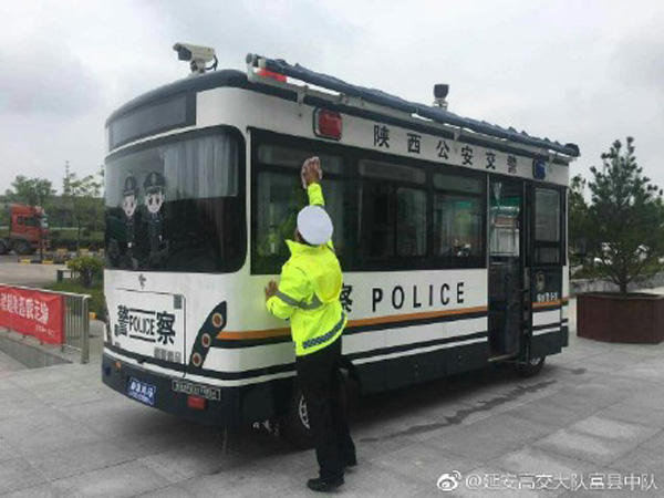 十九大安保系列報(bào)道：陜西延安移動(dòng)警務(wù)室上崗(圖2)