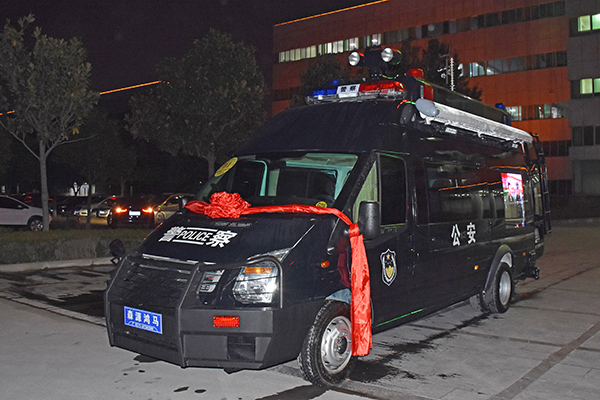 十九大安保系列報(bào)道||安徽馬鞍山市采購(gòu)移動(dòng)指揮車(圖2)