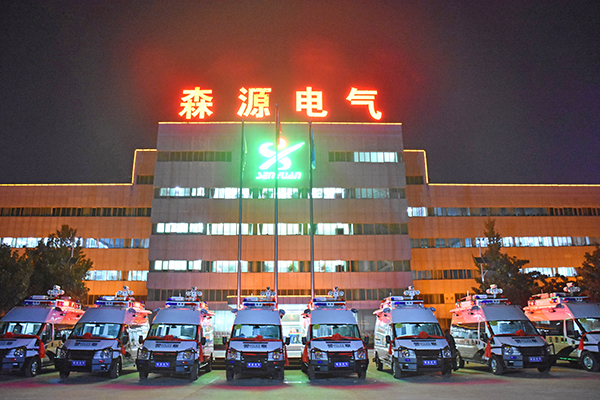 廣州緝查布控車“新利器”-特種改裝警車發(fā)車儀式(圖1)