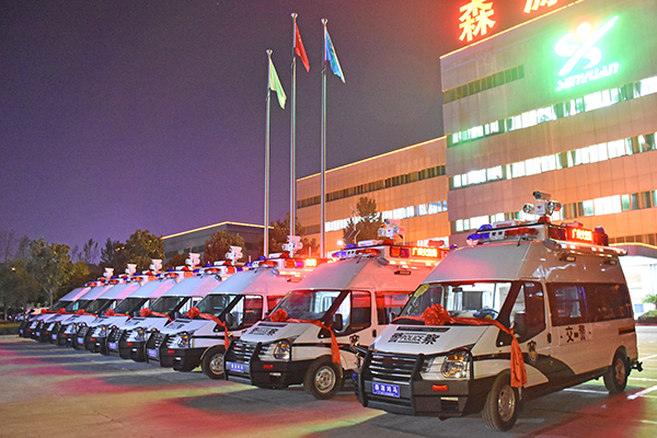 廣州緝查布控車“新利器”-特種改裝警車發(fā)車儀式(圖2)