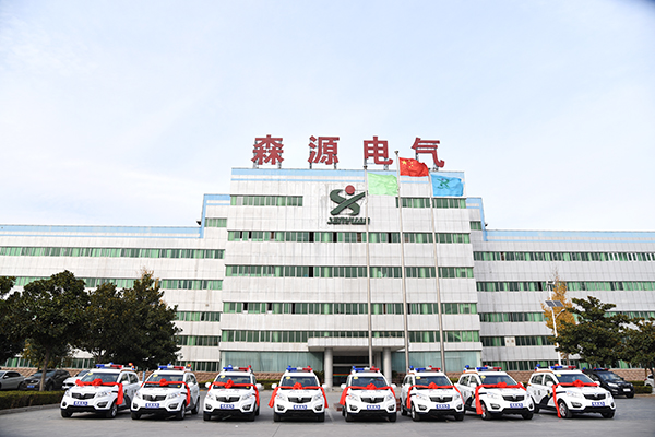 焦作孟州市通過公安部警采中心采購SUV電動巡邏車(圖1)