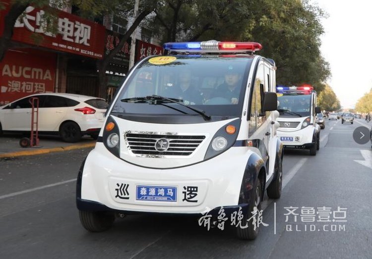 治安巡防，龍口公安配發(fā)20輛電動(dòng)巡邏車(圖6)