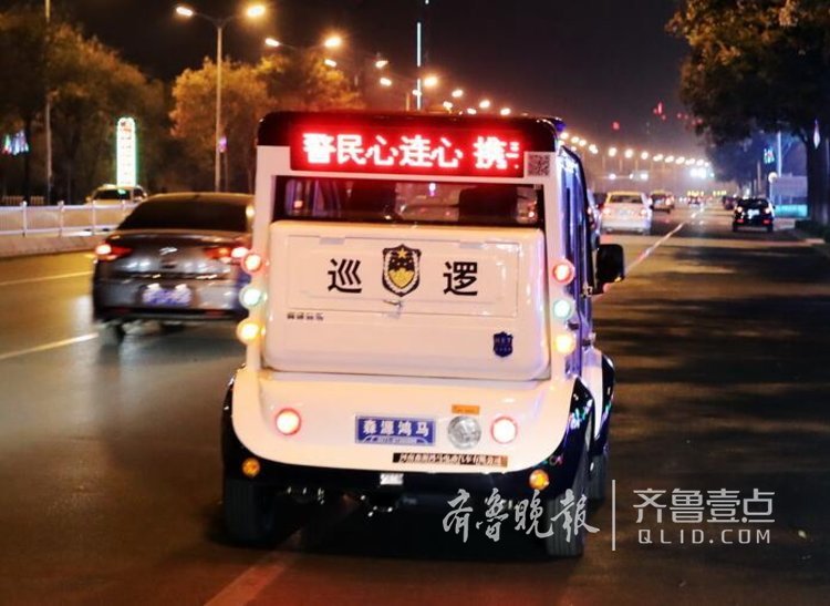 治安巡防，龍口公安配發(fā)20輛電動(dòng)巡邏車(圖9)