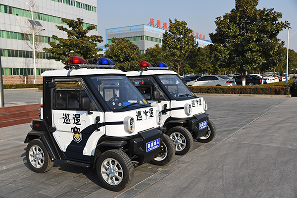 山東煙臺(tái)市“小精靈”電動(dòng)巡邏車發(fā)車(圖2)