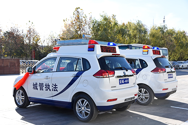 城管執(zhí)法新利器||蘭州市安寧區(qū)采購25臺電動巡邏車(圖8)