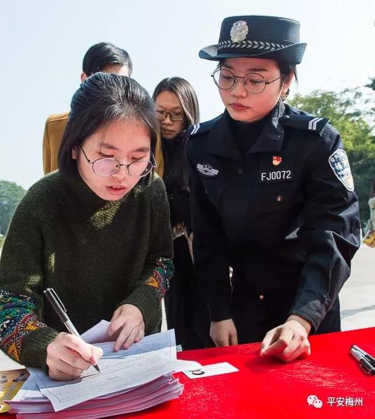 戶政、出入境、車駕管一站搞定！移動警車開進嘉應(yīng)學(xué)院(圖7)