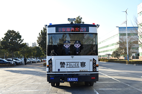 沈陽鐵路公安局通過公安部警采中心采購移動警務(wù)室(圖6)