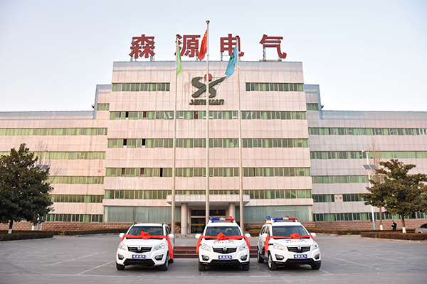 安陽市法院采購SUV電動執(zhí)法車(圖1)