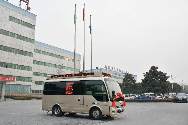 送法服務(wù)新載體||廣西凌云縣采購(gòu)檢察宣傳指揮車(chē)(圖3)