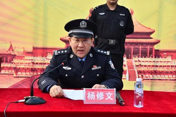 移動警務平臺，打造新邵不沉的“治安航母”！(圖6)