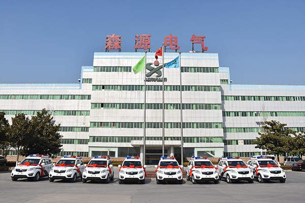 山東濟(jì)寧市通過公安部警采中心采購8臺SUV電動巡邏車(圖1)